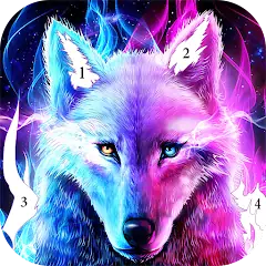 Скачать Игра-раскраска волк офлайн [Взлом Много монет] APK на Андроид