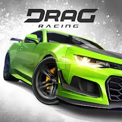 Скачать Drag Racing [Взлом Много денег] APK на Андроид