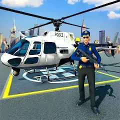 Скачать Полицейская погоня вертолете [Взлом Много денег] APK на Андроид