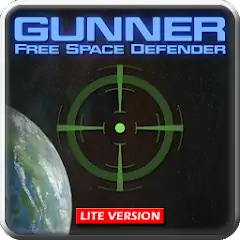 Скачать Gunner FreeSpace Defender Lite [Взлом Бесконечные монеты] APK на Андроид