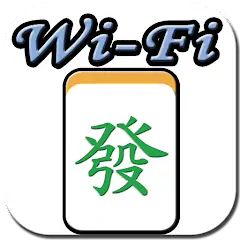 Скачать Wi-Fi 麻將 台灣玩法 [Взлом Много монет] APK на Андроид