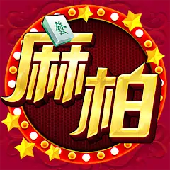 Скачать 麻將柏青哥：十張輕鬆做大牌 [Взлом Бесконечные монеты] APK на Андроид