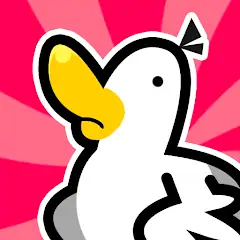 Скачать Duck vs Chicken : Idle Defense [Взлом Много монет] APK на Андроид