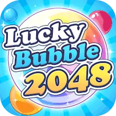 Скачать Lucky Bubble 2048 [Взлом Много денег] APK на Андроид