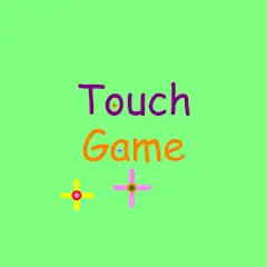 Скачать Touch Game [Взлом Много монет] APK на Андроид