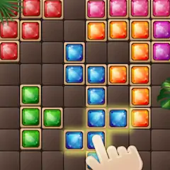Скачать Block Puzzle [Взлом Много монет] APK на Андроид