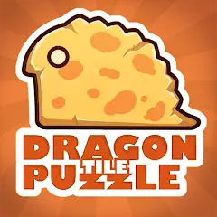 Скачать Dragon Tile Puzzle [Взлом Бесконечные деньги] APK на Андроид