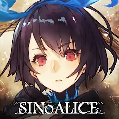 Скачать SINoALICE [Взлом Бесконечные монеты] APK на Андроид