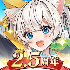 Скачать ラストエトワール：自由への軌跡 [Взлом Много денег] APK на Андроид