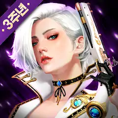 Скачать 킹덤 : 전쟁의 불씨 [Взлом Много монет] APK на Андроид