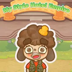 Скачать My Style Hotel Empire [Взлом Бесконечные монеты] APK на Андроид