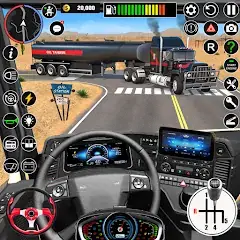 Скачать вождение грузовика офлайн игры [Взлом Бесконечные монеты] APK на Андроид