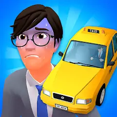 Скачать Taxi Master - Draw&Story game [Взлом Бесконечные монеты] APK на Андроид