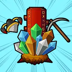 Скачать Idle Obelisk Miner [Взлом Много монет] APK на Андроид