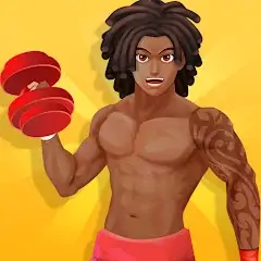 Скачать Idle Workout Fitness [Взлом Бесконечные монеты] APK на Андроид