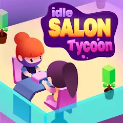 Скачать Idle Beauty Salon Tycoon [Взлом Много денег] APK на Андроид