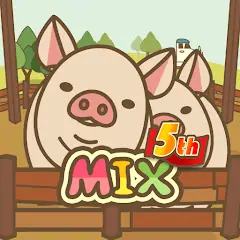 Скачать 養豬場MIX [Взлом Бесконечные деньги] APK на Андроид