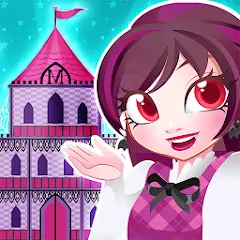 Скачать My Monster House: Doll Games [Взлом Много монет] APK на Андроид