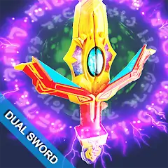 Скачать DX Dual Sword for Ultra Decker [Взлом Бесконечные монеты] APK на Андроид