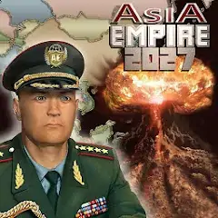 Скачать Азия Империя [Взлом Бесконечные деньги] APK на Андроид