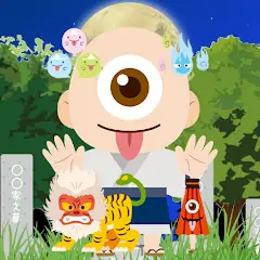 Скачать Find Japanese Monsters-Yokai- [Взлом Бесконечные монеты] APK на Андроид