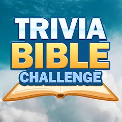 Скачать Bible Trivia Challenge [Взлом Много монет] APK на Андроид