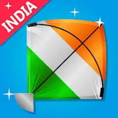 Скачать Indian Kite Flying 3D [Взлом Много денег] APK на Андроид