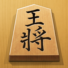 Скачать Shogi - Japanese Chess [Взлом Бесконечные деньги] APK на Андроид