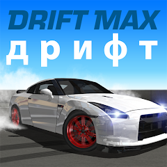 Скачать Drift Max дрифт [Взлом Много денег] APK на Андроид