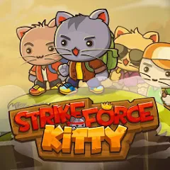 Скачать StrikeForce Kitty [Взлом Бесконечные деньги] APK на Андроид