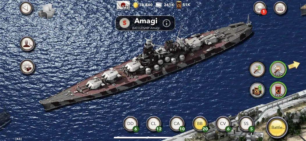 Скачать Navy Field: Online Sea Battles [Взлом Бесконечные деньги] APK на Андроид