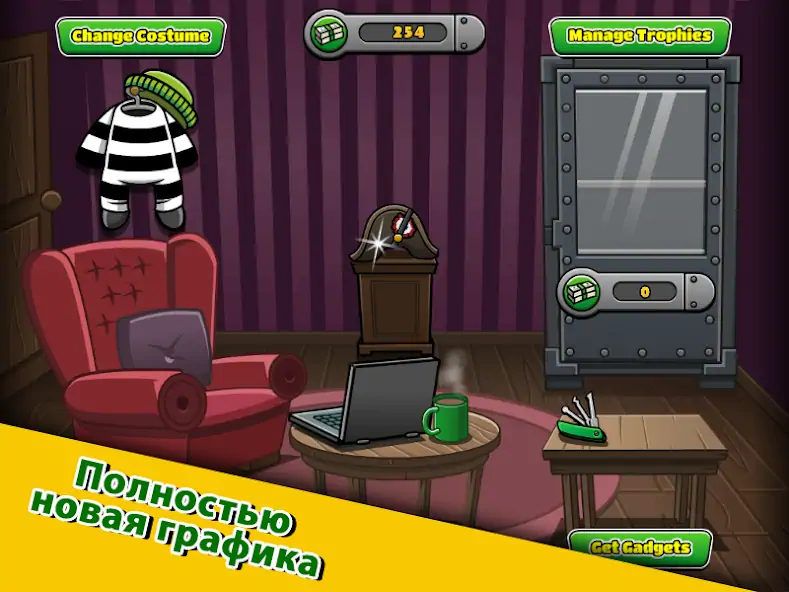 Скачать Bob The Robber 4 [Взлом Много монет] APK на Андроид