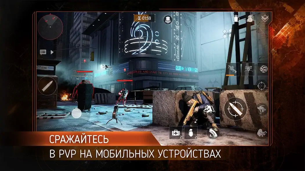 Скачать The Division Resurgence [Взлом Много монет] APK на Андроид