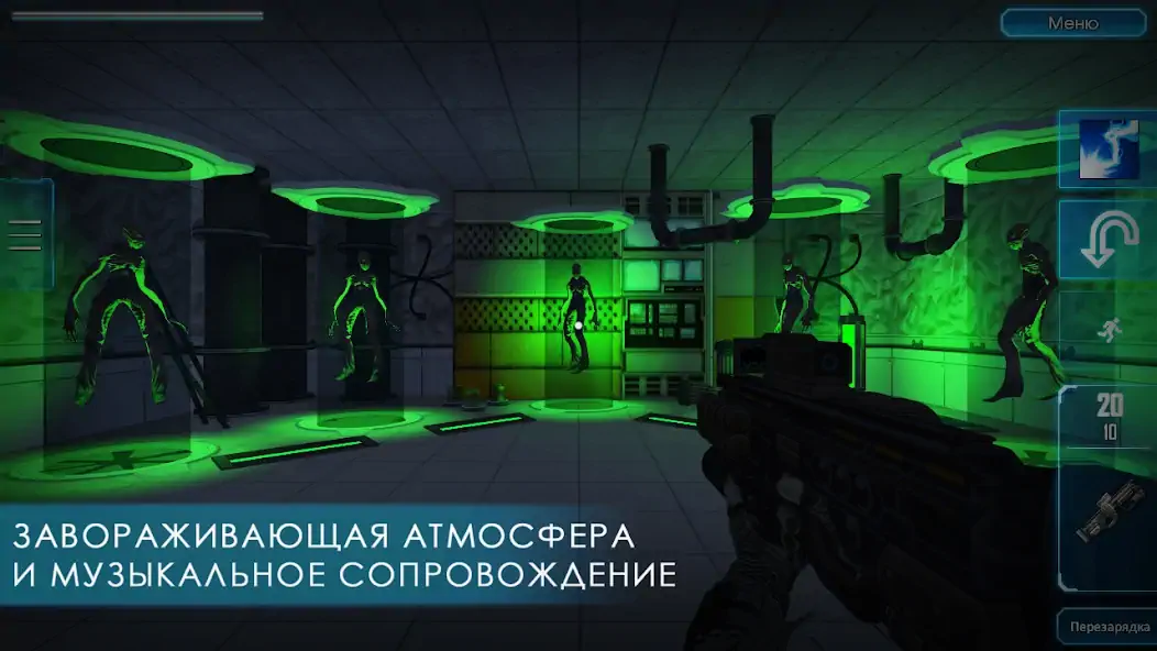 Скачать Doom Z Day: Экшн Хоррор Шутер [Взлом Бесконечные деньги] APK на Андроид