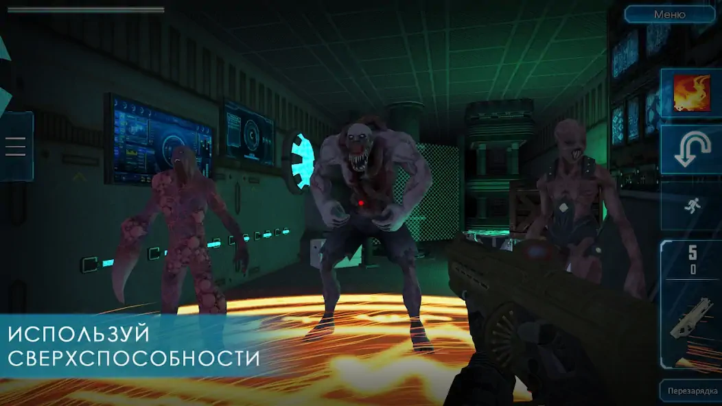 Скачать Doom Z Day: Экшн Хоррор Шутер [Взлом Бесконечные деньги] APK на Андроид