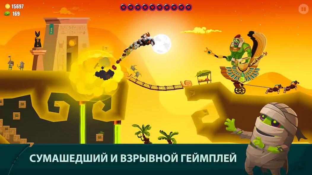 Скачать Dragon Hills 2 [Взлом Бесконечные монеты] APK на Андроид