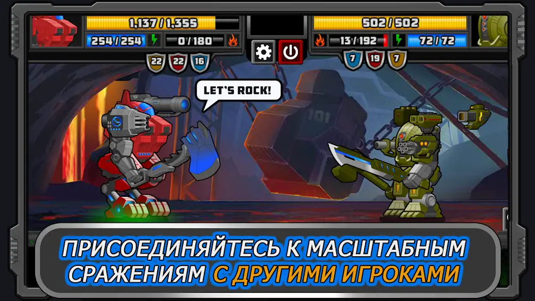 Скачать Super Mechs [Взлом Много денег] APK на Андроид