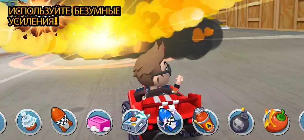 Скачать Boom Karts Multiplayer Racing [Взлом Много монет] APK на Андроид