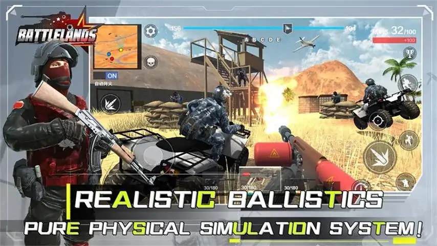 Скачать Battlelands:ww2 simulator [Взлом Много денег] APK на Андроид
