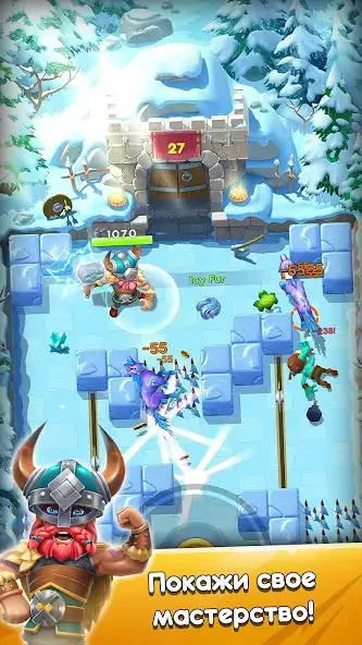 Скачать Magic Archer: Monster islands [Взлом Много монет] APK на Андроид