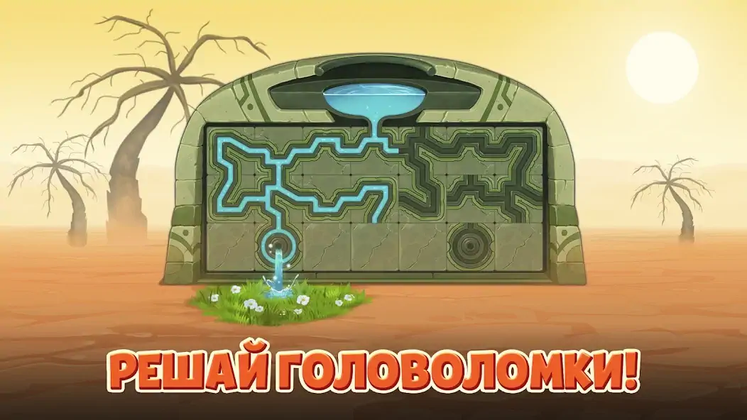 Скачать Island Questaway: Ферма [Взлом Много монет] APK на Андроид