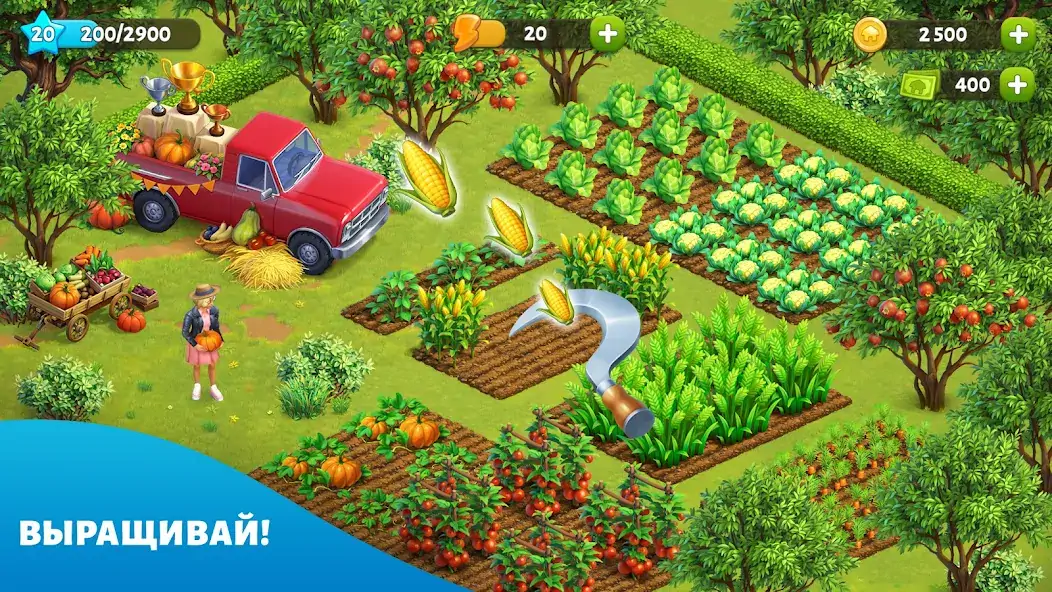 Скачать Spring Valley: лесная деревня [Взлом Много монет] APK на Андроид