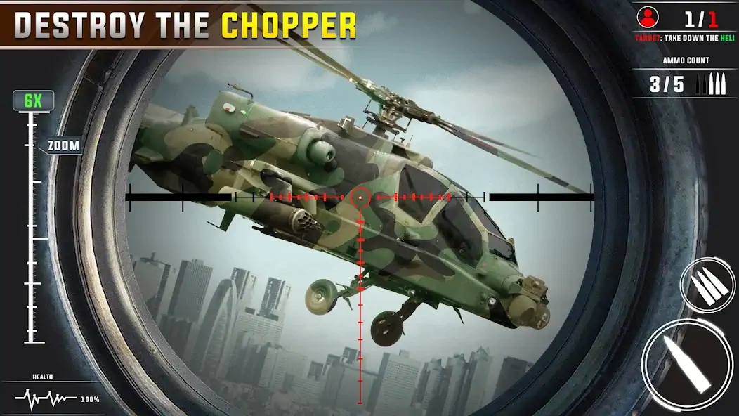 Скачать Sniper War 3D - игры с оружием [Взлом Бесконечные деньги] APK на Андроид
