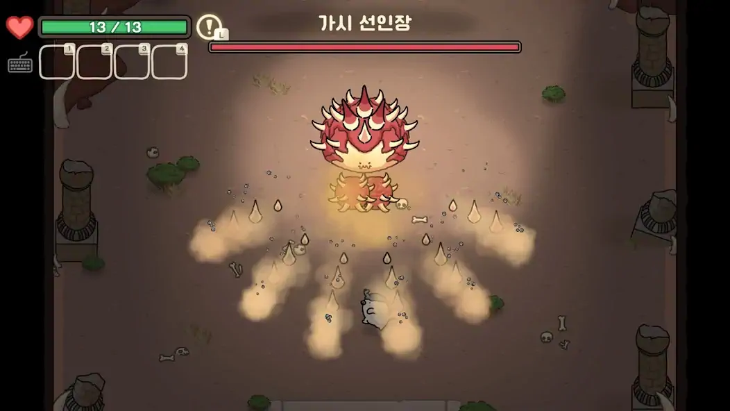 Скачать 오구와 비밀의 숲 [Взлом Много монет] APK на Андроид