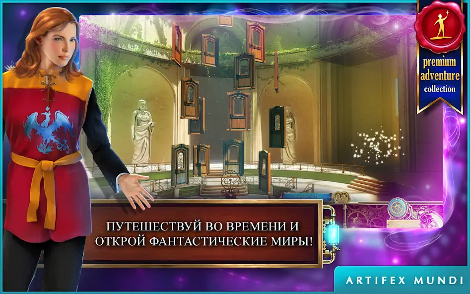 Скачать Тайны времени: Наследие [Взлом Бесконечные монеты] APK на Андроид