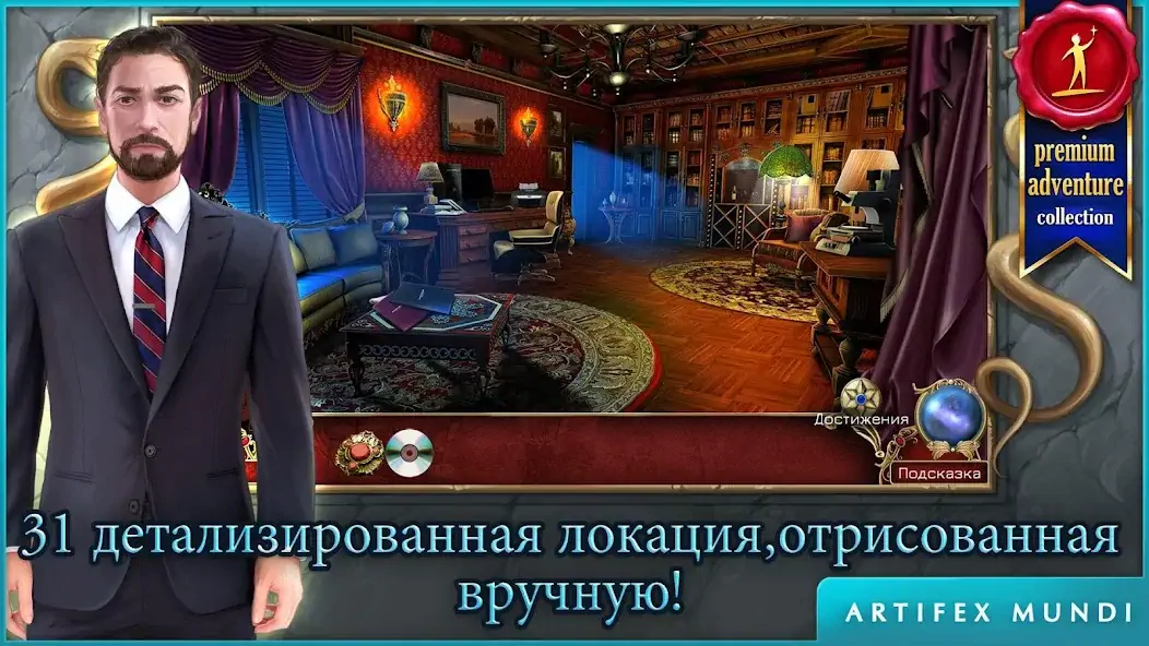 Скачать Охотник на демонов 2 [Взлом Много денег] APK на Андроид