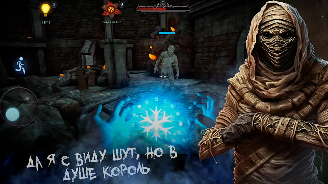 Скачать Horror Maze RPG: Шут & Хоррор [Взлом Бесконечные деньги] APK на Андроид