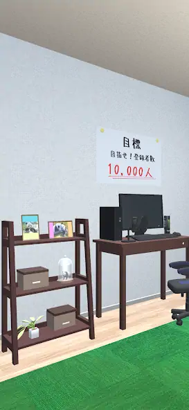 Скачать 脱出ゲーム　配信部屋から出たい [Взлом Много монет] APK на Андроид