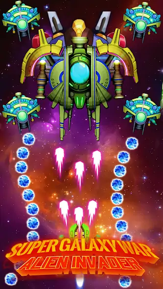 Скачать Galaxy War - Alien Invader [Взлом Бесконечные деньги] APK на Андроид