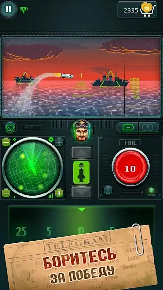 Скачать Морской Бой - Торпедная Атака [Взлом Бесконечные деньги] APK на Андроид